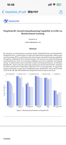 AI PDF - PDF翻译、AI研读助理 screenshot