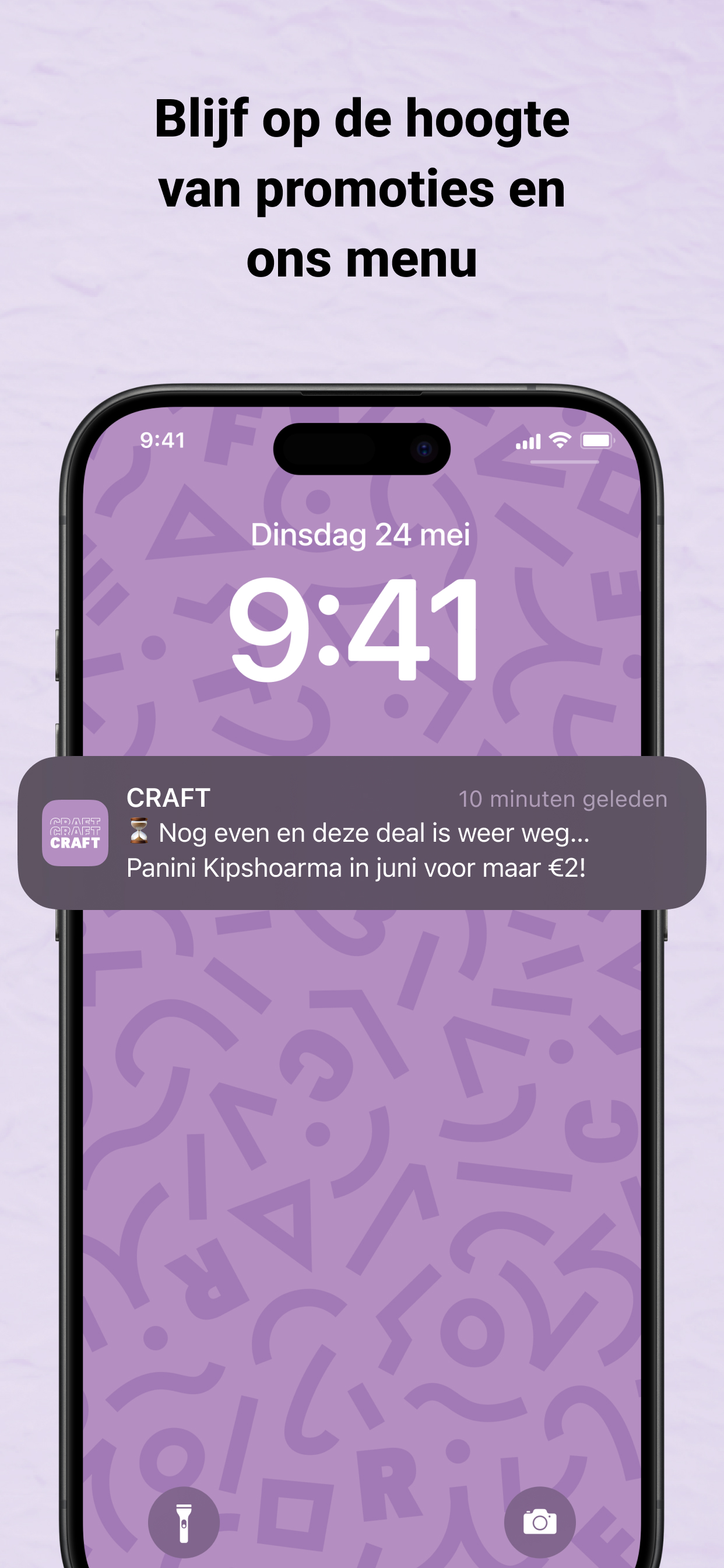CRAFT screenshot 5