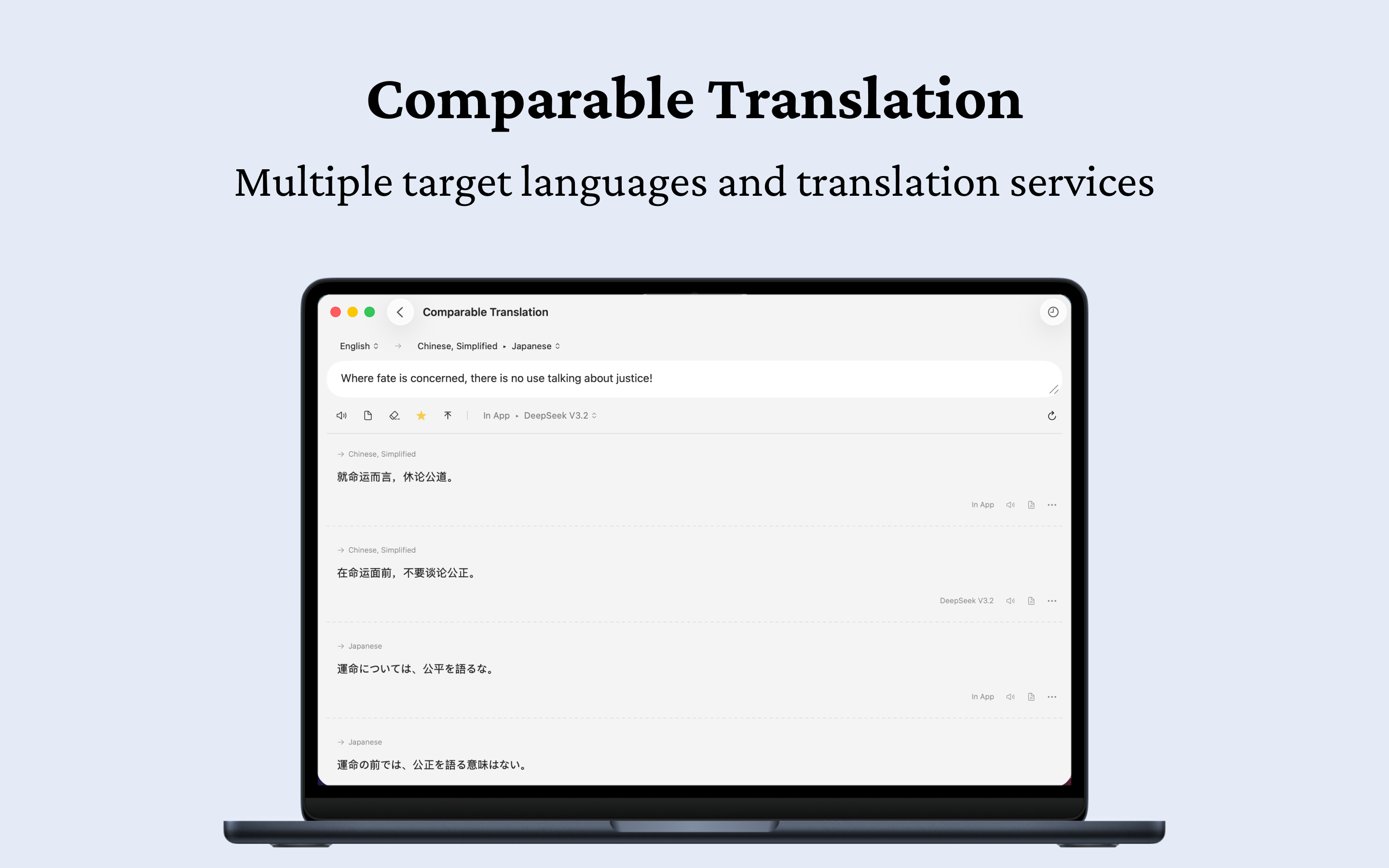 MiiTrans - AI Translate