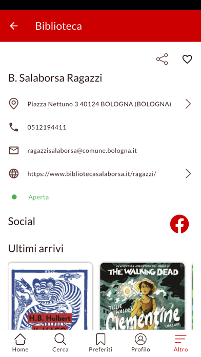 SBN UBO Screenshot