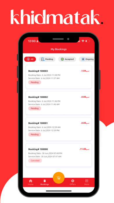 Khidmatak Screenshot
