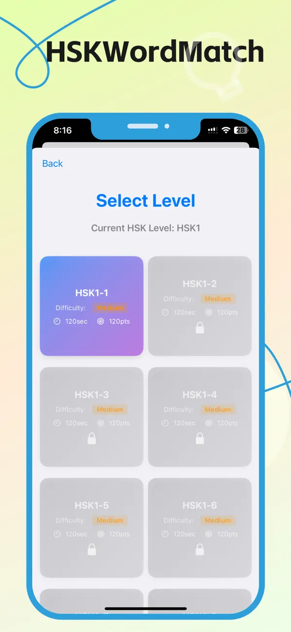 Screenshot #2 pour HSKWordMatch