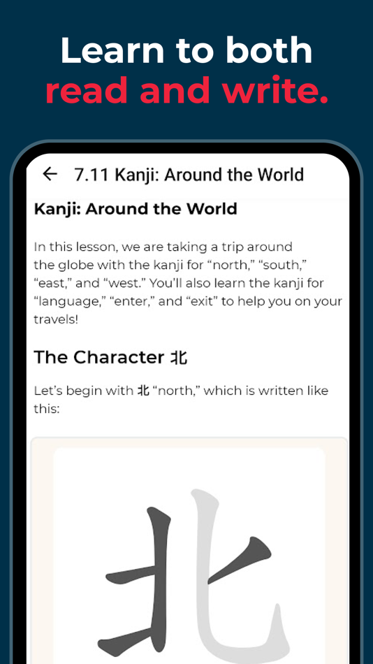 #6. Rocket Languages. (iOS) By: Libros Media Ltd