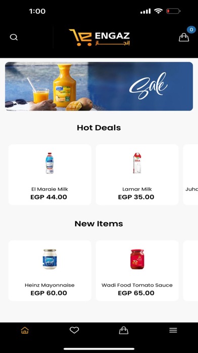 ORDERK - اوردرك Screenshot