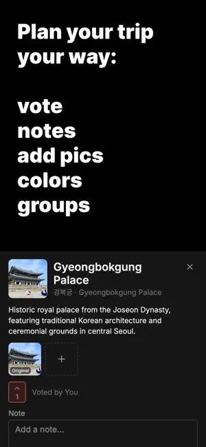 Places: Shared Real-time Maps screenshot 4