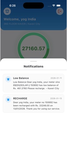 Ener Smart screenshot