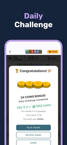 Jotto! Screenshot 3 of 8