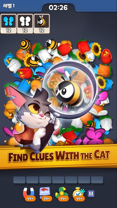Match & Catch 3D Screenshot