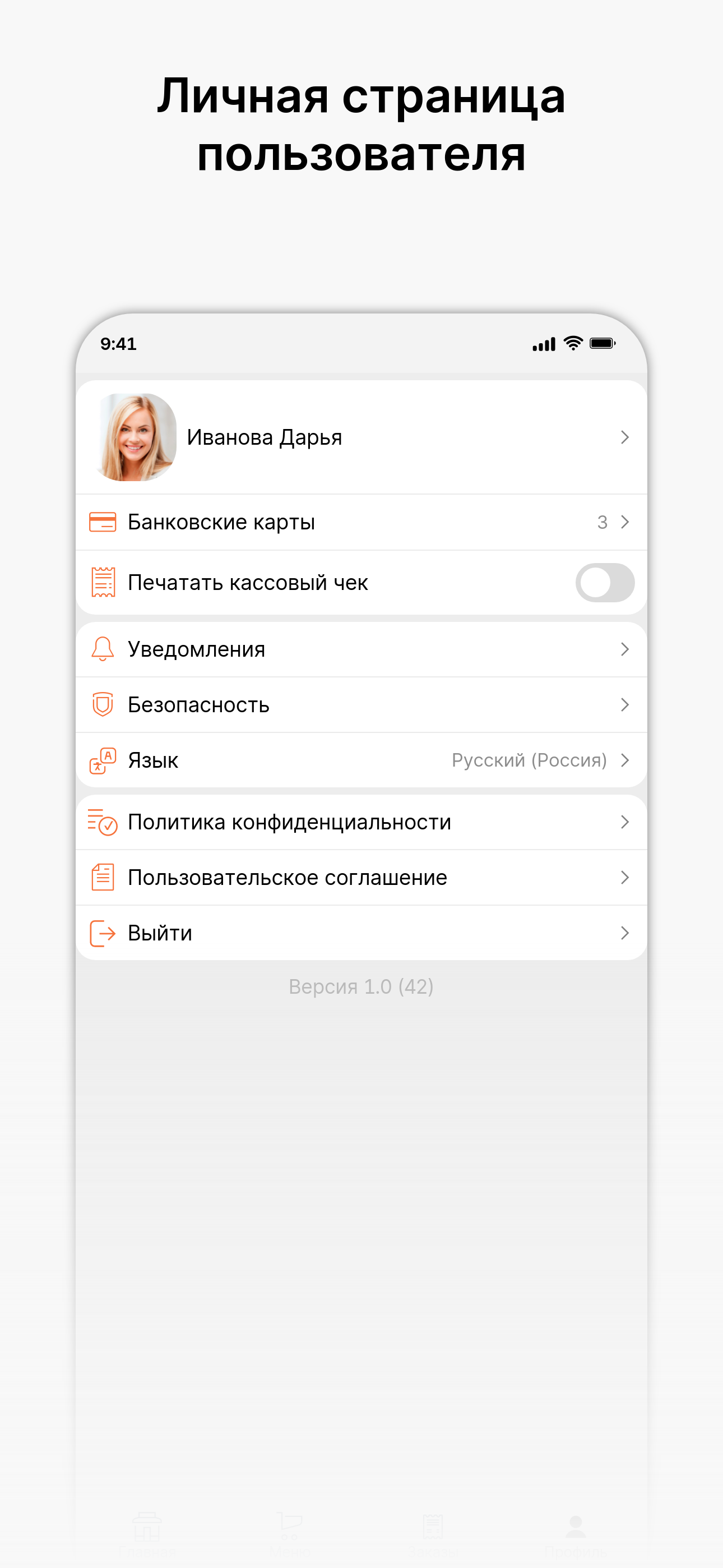 Сервисная компания БР