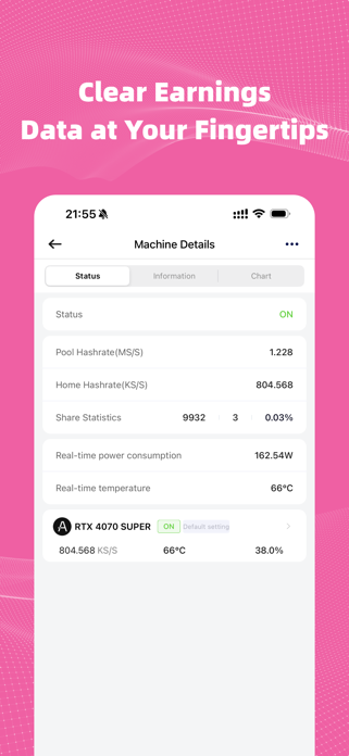 Uniplus Pool Screenshot 4 of 4