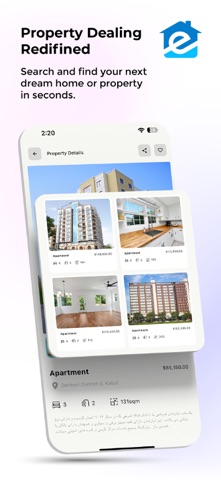 EMLLAK screenshot