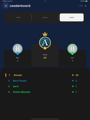 Islamia iPad screenshot