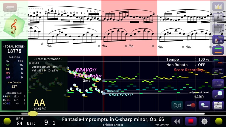 Preludia screenshot-3