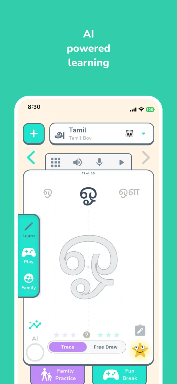 Screenshot #2 pour Coolphabets