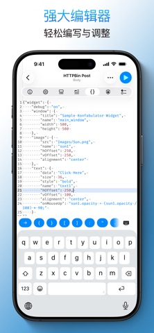 APIOrbit – REST & GraphQL screenshot