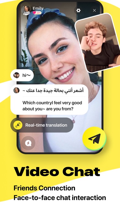 Meet Now: Strangers Video Chat Screenshot