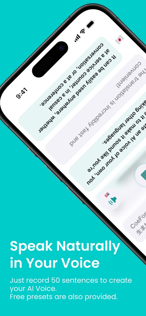 CoeFont Interpreter Translator - O aplicativo permite aos usuários falar naturalmente com a funcionalidade de voz personalizada, como evidenciado pelo texto na tela que menciona a criação da voz AI e as bolhas de conversa.