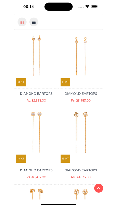 Anjali Jewellers Screenshot