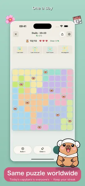 CapySudoku: No Ads Puzzle screenshot 4