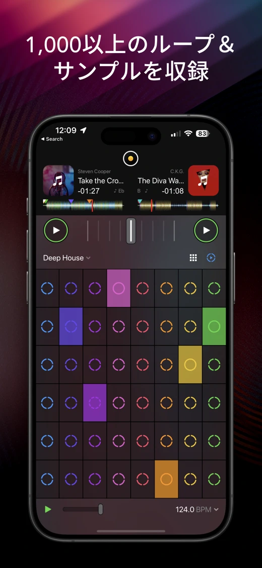 djay - DJ App & AI Mixer screenshot 6