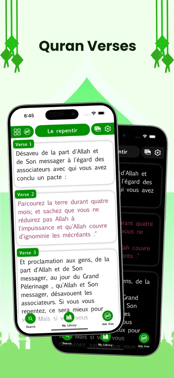Screenshot #1 pour Coran Majeed