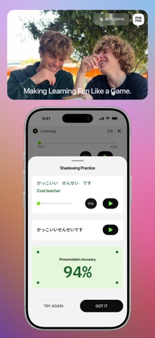 MANA Learn Screenshot 5 of 5