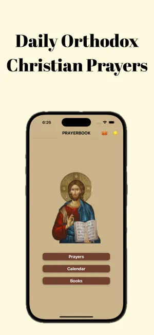 Orthodox Christian Prayer Book screenshot 1
