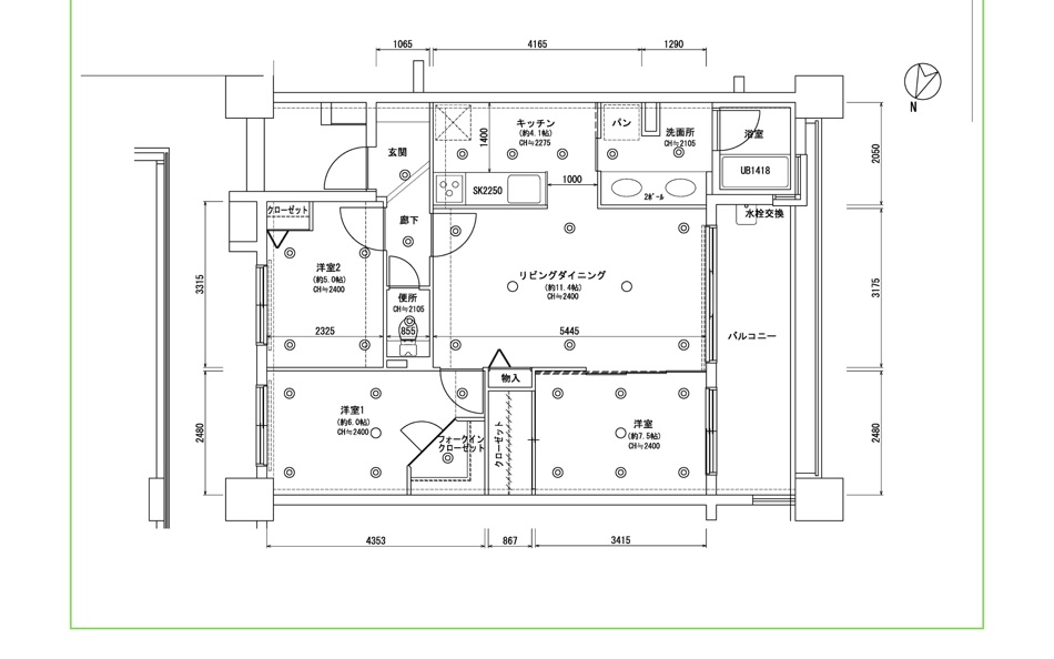 #1. CAD Design Software (macOS) 由: 建旗 周