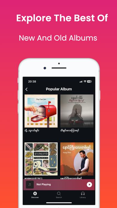 Melo Music Screenshot