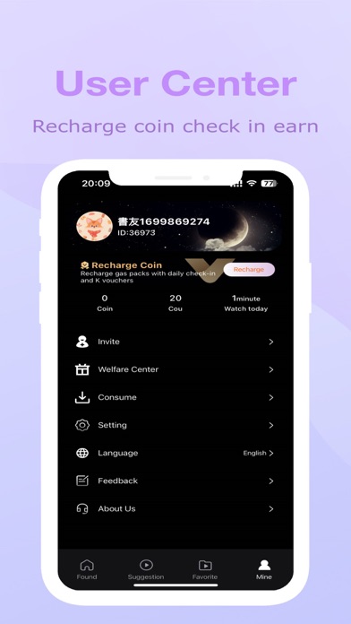 YouyouShort - A short drama Screenshot