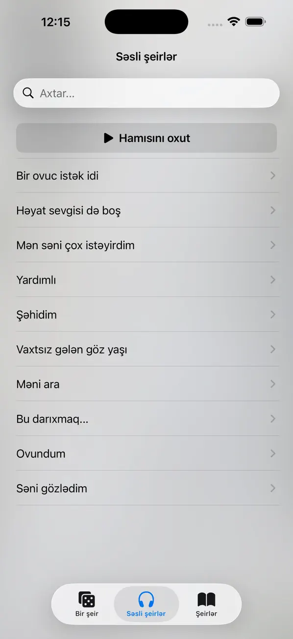 Screenshot #1 pour Xatirə Fərəcli - Şeirlər