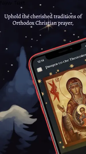 Repose - Orthodox Prayers screenshot 1