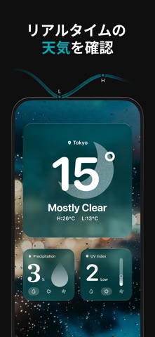 MD Widget - 動く壁紙ウィジェット のスクリーンショット
