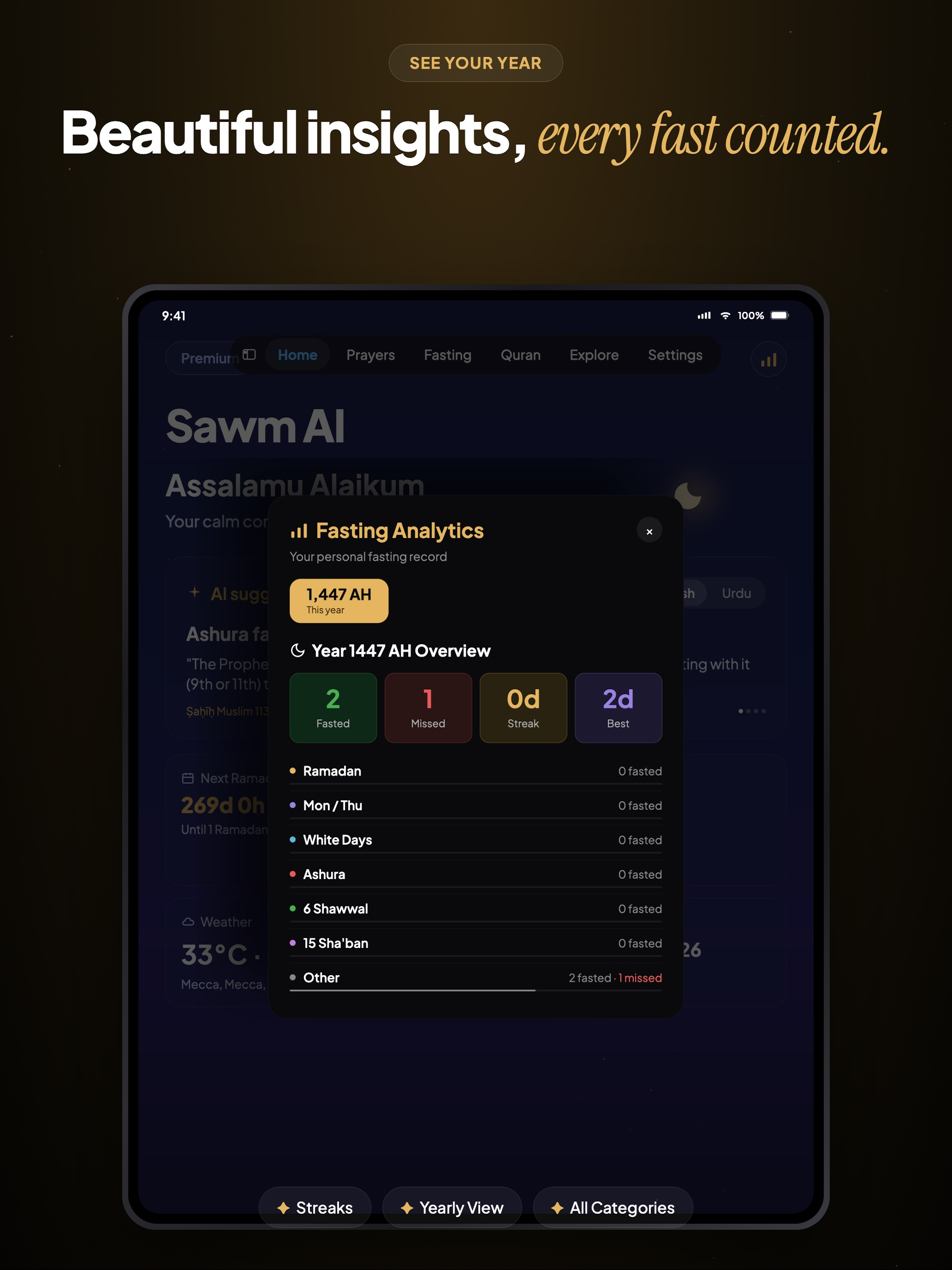 Sawm AI - Fasting Tracker