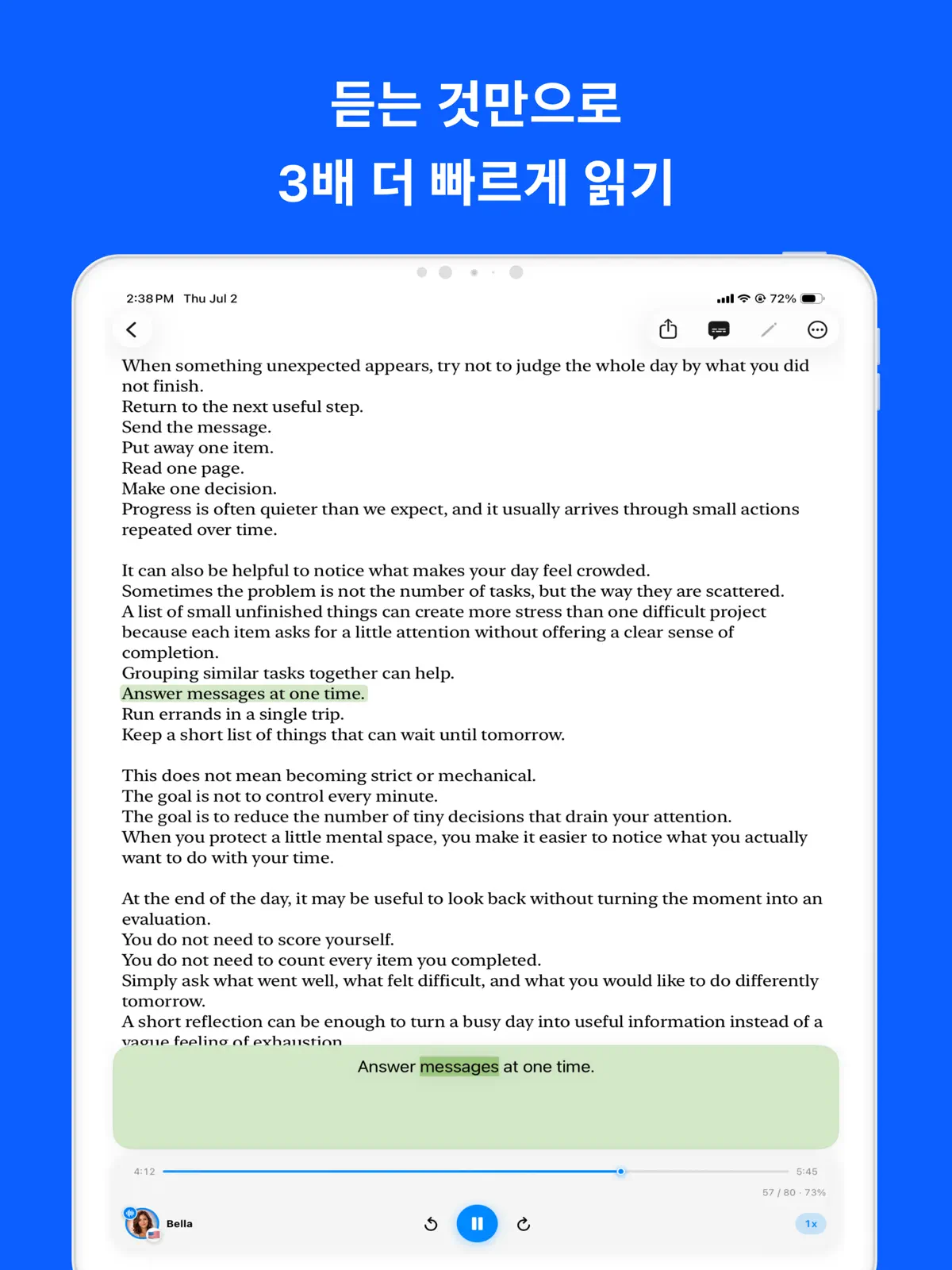 Local TTS - 글 읽어주는 앱·텍스트 뷰어 iPad screenshot 1