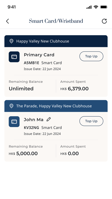 HKJC Members' Mobile App Screenshot