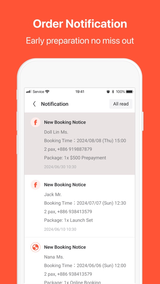 #5. FunNow Manager (iOS) 由: Zoek Inc.