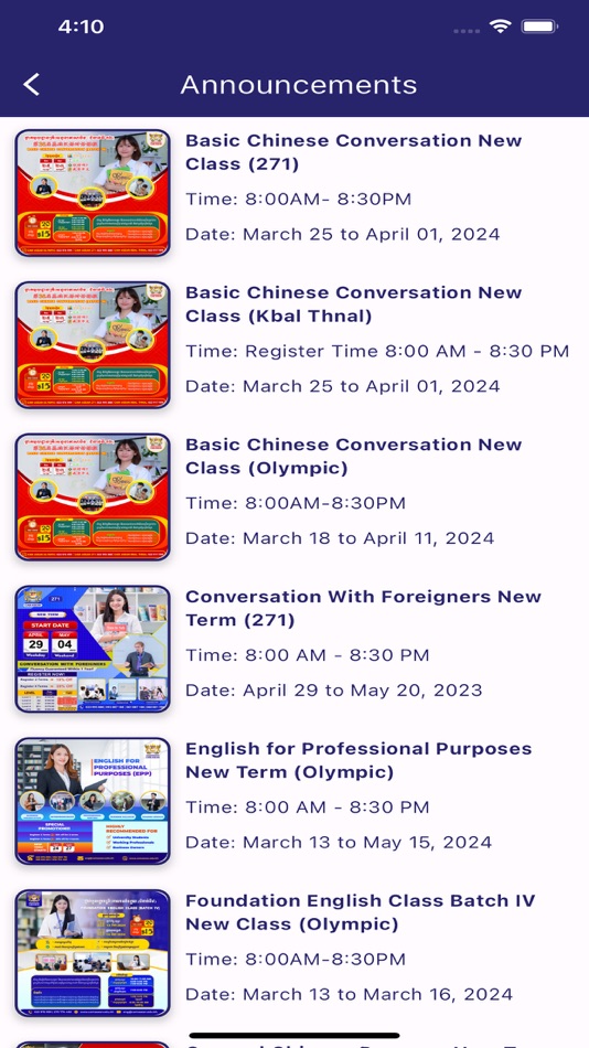 #3. CAM-ASEAN (iOS) 由: Mean Vatanak