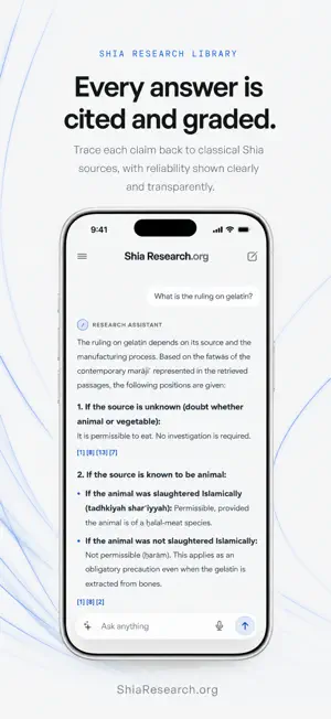 Shia Research: Ask & Cite screenshot 2