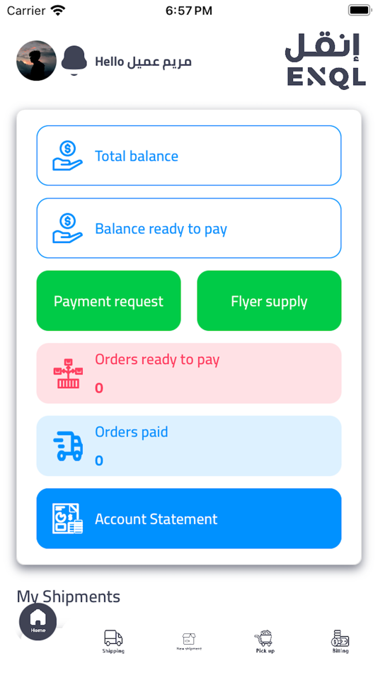 #2. Enql Express (iOS) Bởi: Vision Soft