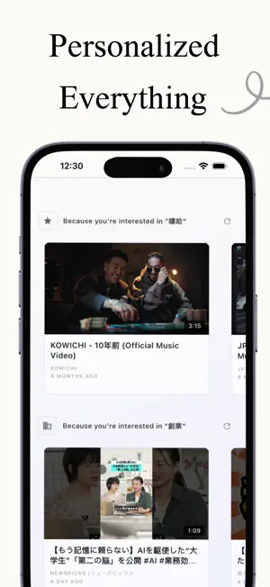 EhYo screenshot 2