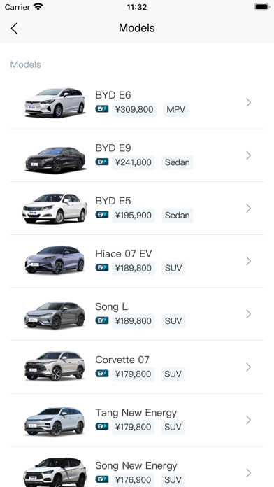 XNmotors Screenshot