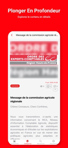 EC HDF screenshot