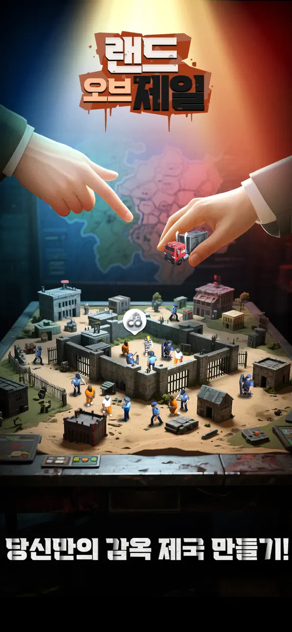 Lands of Jail iOS Mod IPA screenshot 1 - iOS game interface