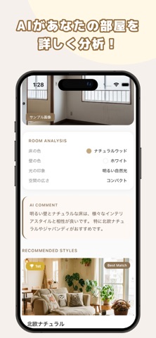 カグシル screenshot