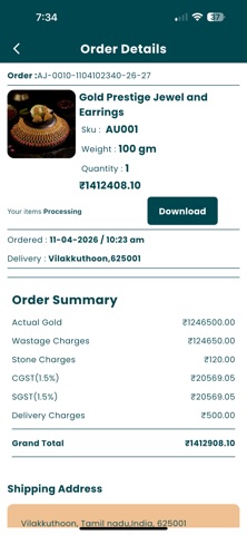 Sanchay screenshot