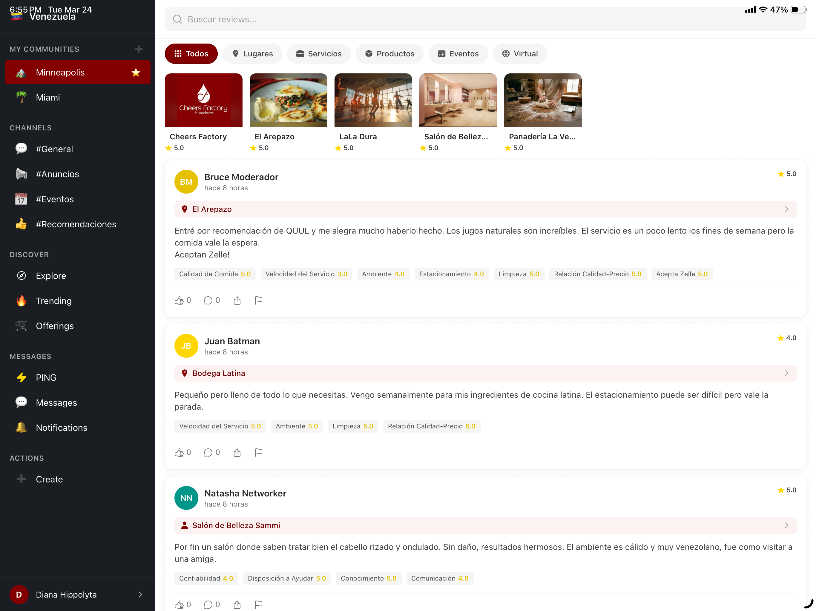 QUUL screenshot 12