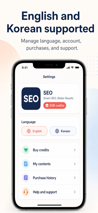 Bknil SEO : Backlink Builder Screenshot 10 of 10