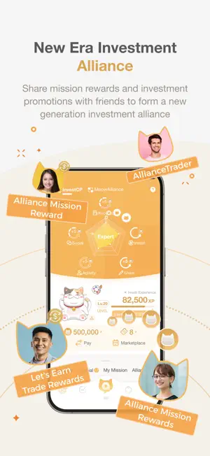 aacat : Social + Investment screenshot 1