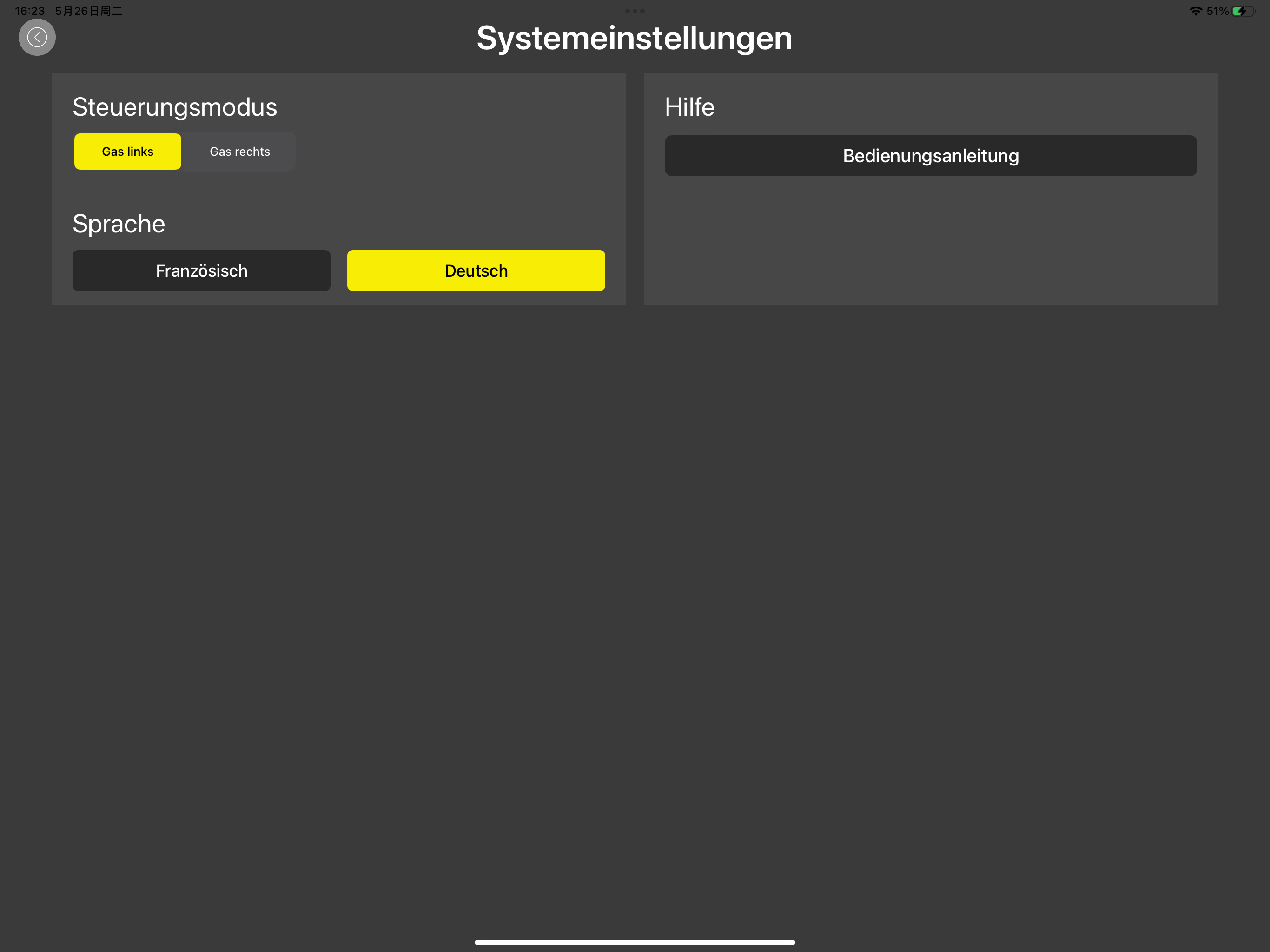 SPYRIT BLS screenshot 8